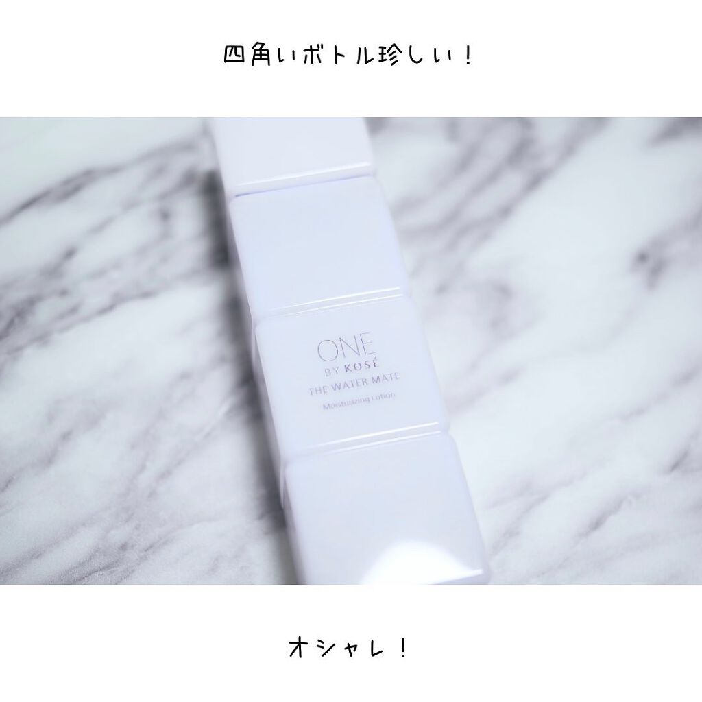 ザ ウォーター メイト/ONE BY KOSE/化粧水を使ったクチコミ(4枚目)