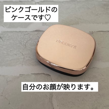 パウダー ブラッシュ/DECORTÉ/パウダーチークを使ったクチコミ(5枚目)