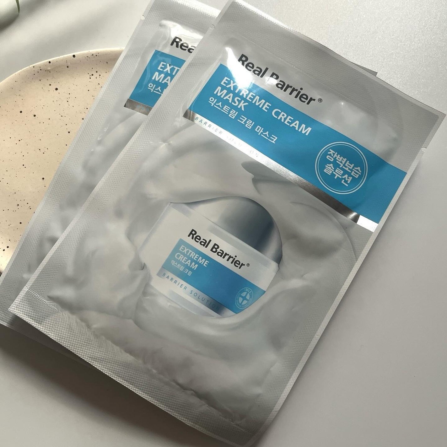 リアルバリア エクストリームクリームマスク/Real Barrier/シートマスク・パックを使ったクチコミ(3枚目)