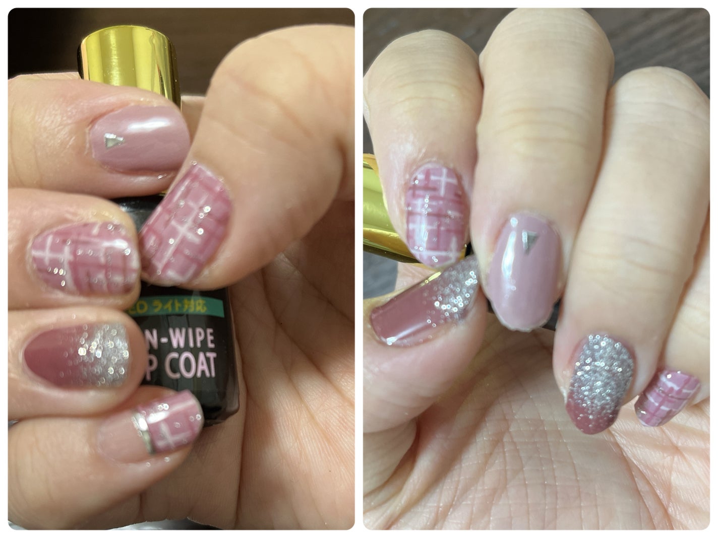 ノンワイプトップコート/セリア/ジェルネイルを使ったクチコミ(1枚目)