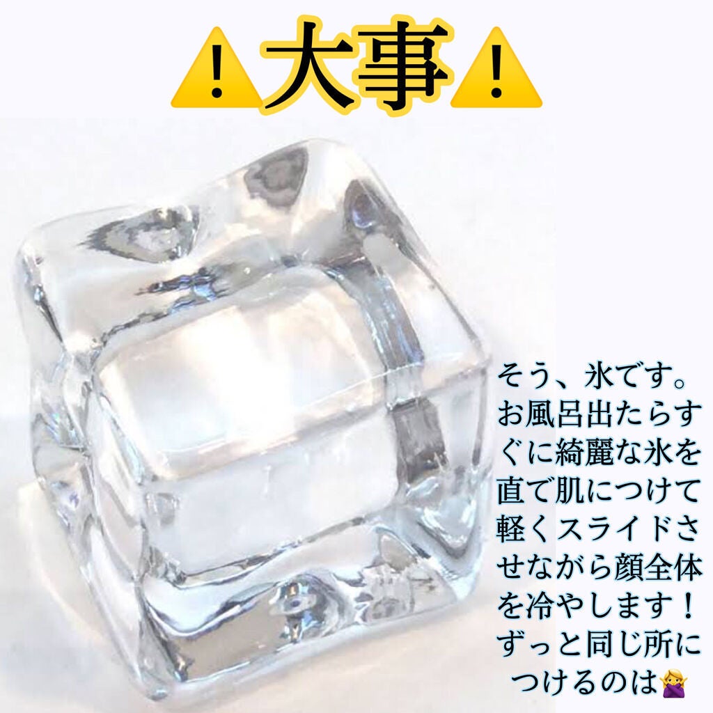 シルコット うるうるコットン/シルコット/コットンを使ったクチコミ(6枚目)