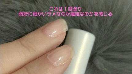 を使ったクチコミ(2枚目)