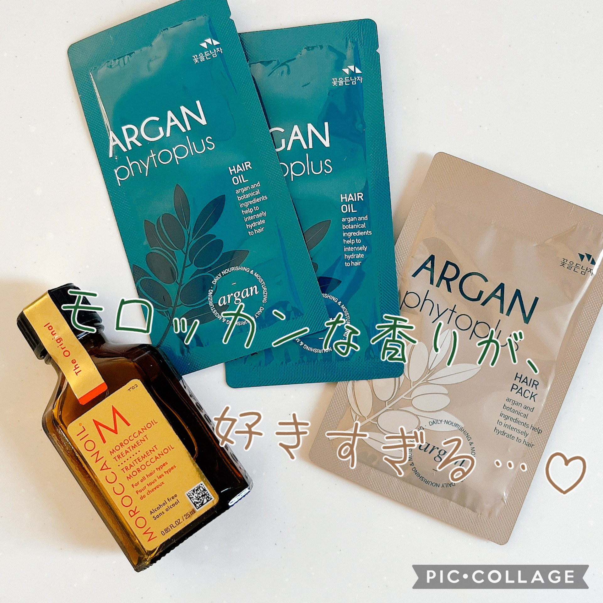 モロッカンオイル トリートメント/モロッカンオイル/ヘアオイルを使ったクチコミ（1枚目）