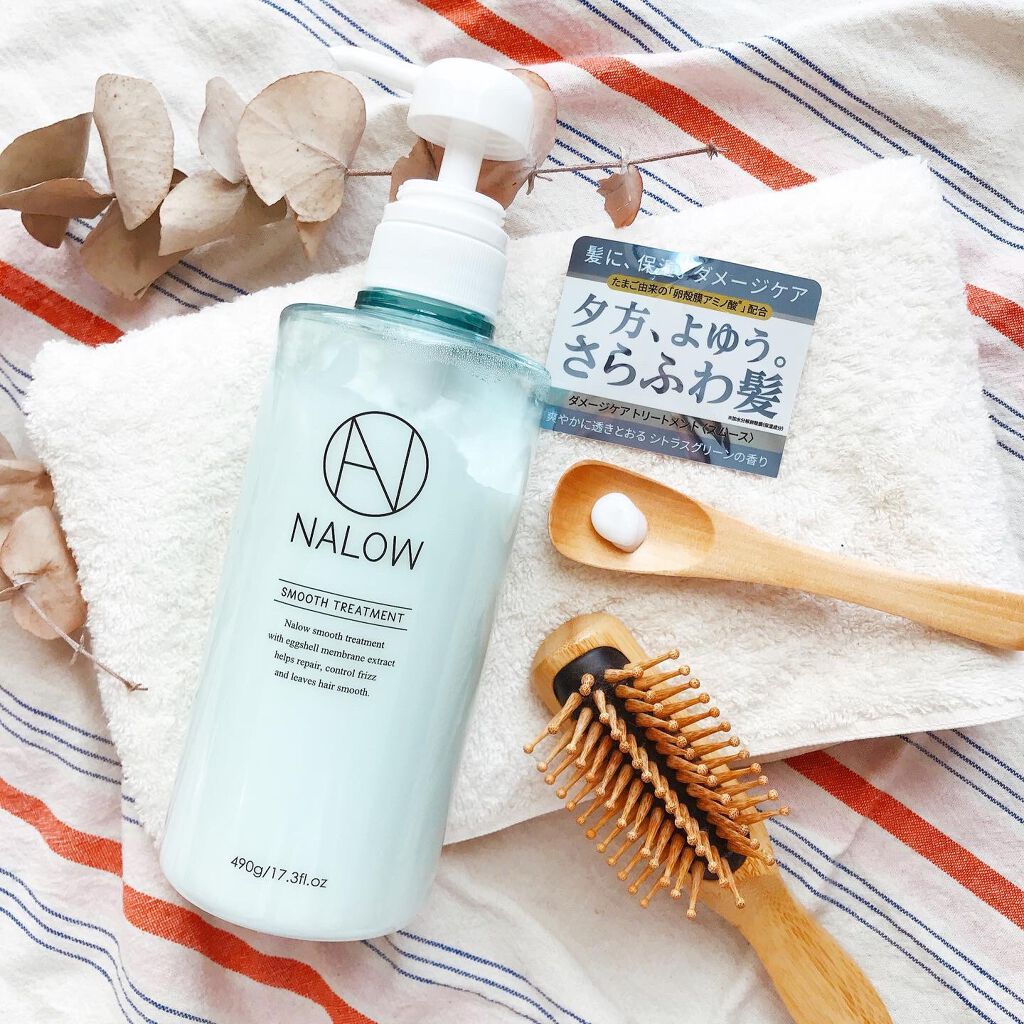 スムースシャンプー／トリートメント/NALOW/市販シャンプーを使ったクチコミ（3枚目）