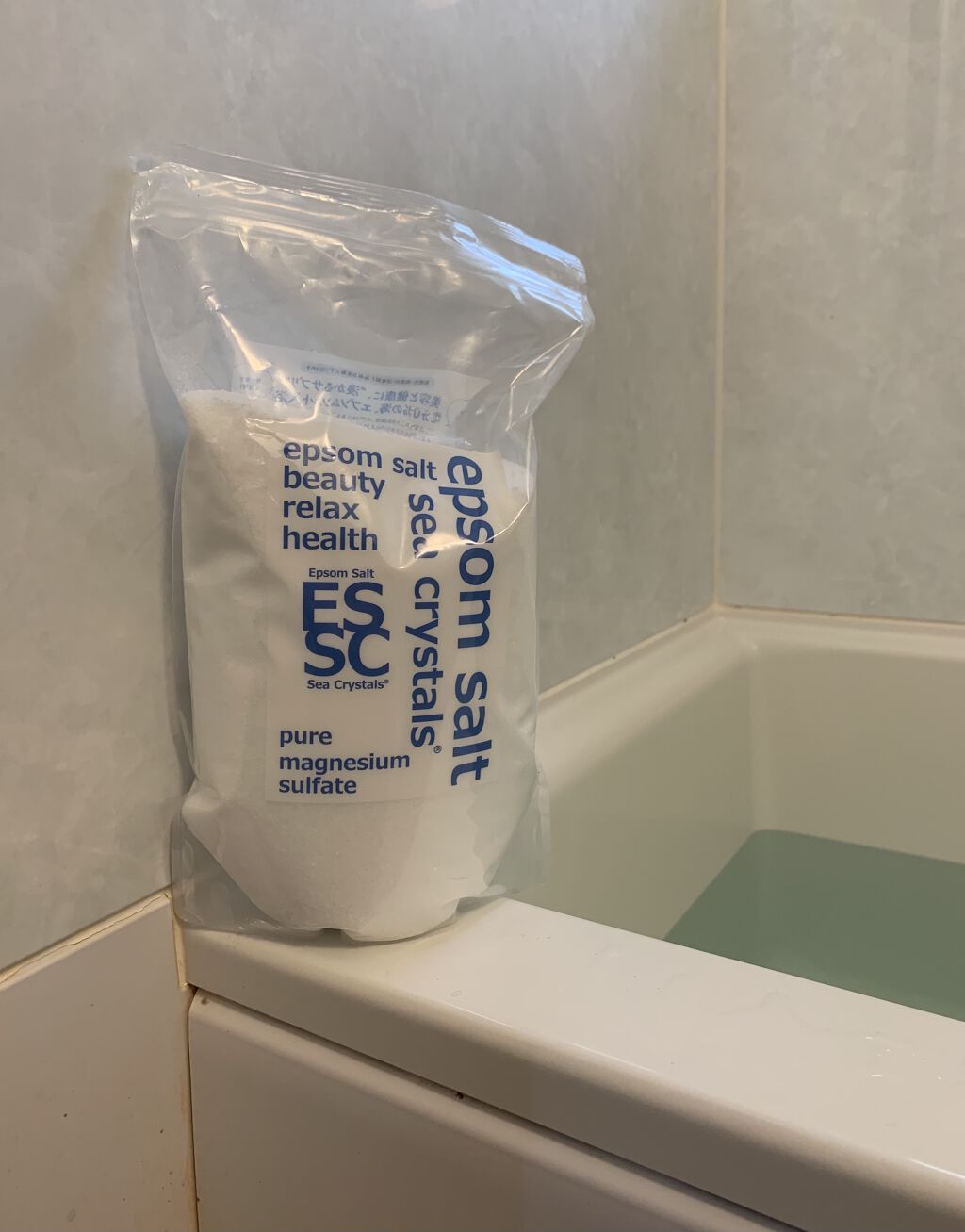 シークリスタルス エプソムソルト オリジナル/sea crystals/無機塩系入浴剤を使ったクチコミ（1枚目）