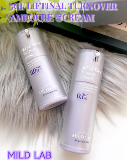 5GF リフティナル ターンオーバー 美容液/Mildlab/美容液を使ったクチコミ(1枚目)