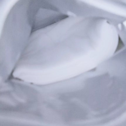 ルルルンプレシャス WHITE(光彩スイッチ)/ルルルン/シートマスク・パックを使ったクチコミ(2枚目)