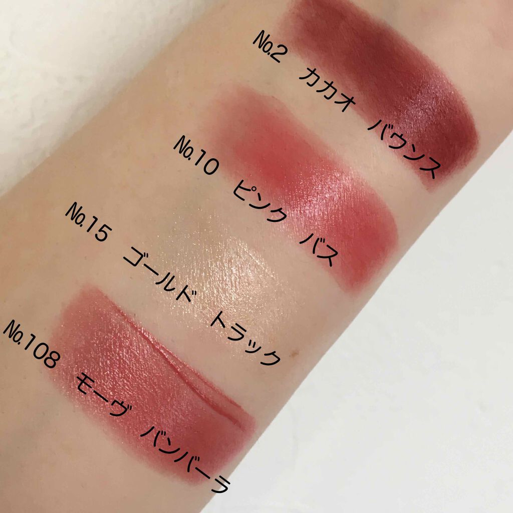 ルージュ ヴォリュプテ シャイン/YVES SAINT LAURENT BEAUTE/口紅を使ったクチコミ(3枚目)