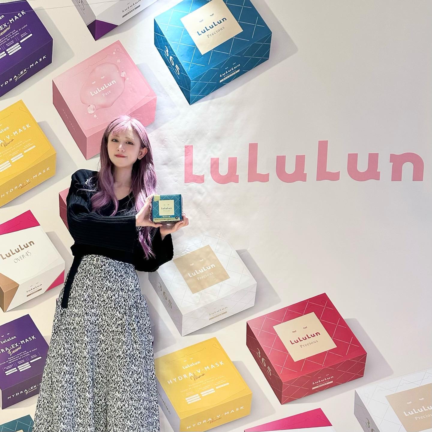 ルルルン ハイドラ EX マスク/ルルルン/シートマスク・パックを使ったクチコミ（1枚目）