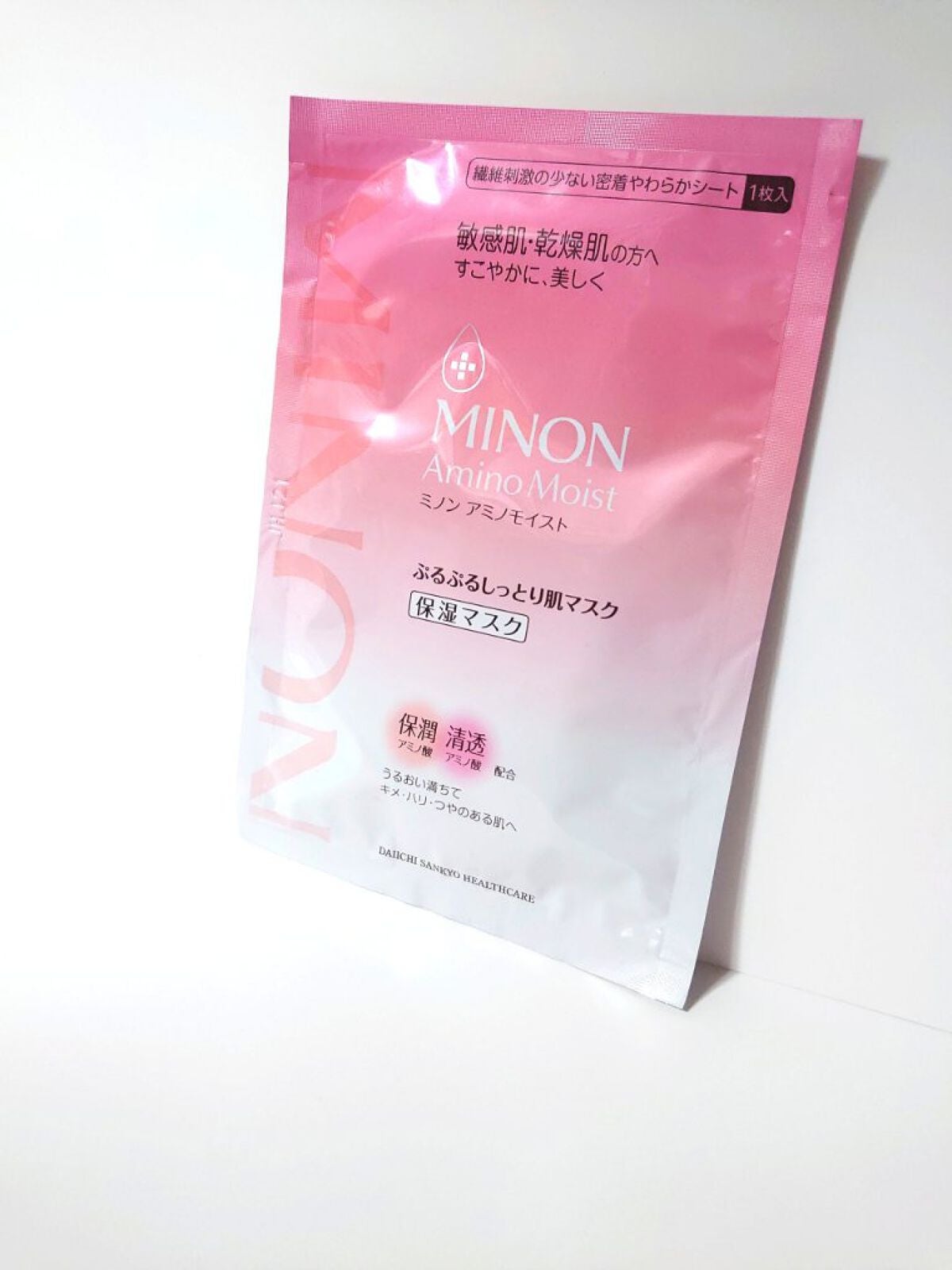 ミノン アミノモイスト ぷるぷるしっとり肌マスク/ミノン/シートマスク・パックを使ったクチコミ(8枚目)