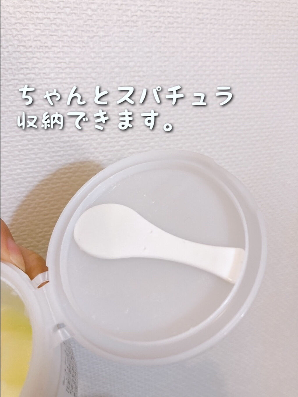 クレンジングバーム/シュシュモア/クレンジングバームを使ったクチコミ（3枚目）