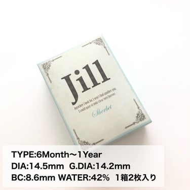 Jill Sherbet/グラムレンズ/カラーコンタクトレンズを使ったクチコミ（5枚目）