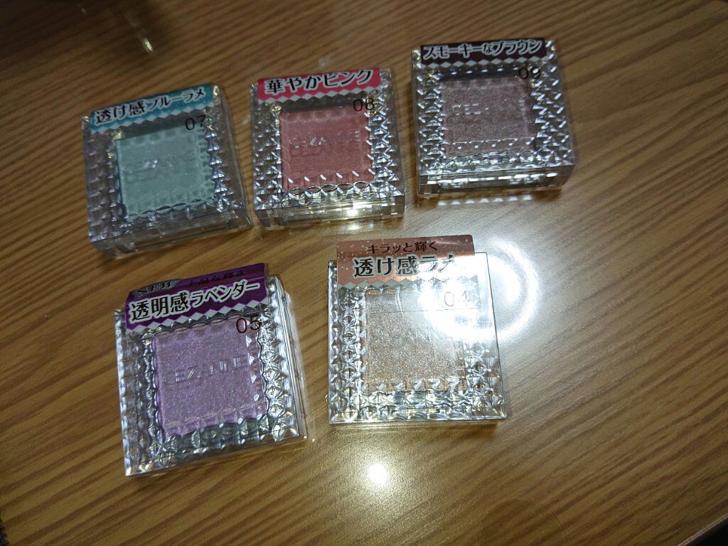 にゃーにゃ一団 on LIPS 「今日は薬局💊でコレを買って来ました(>_<)♪ピンク系はけっこ..」(1枚目)