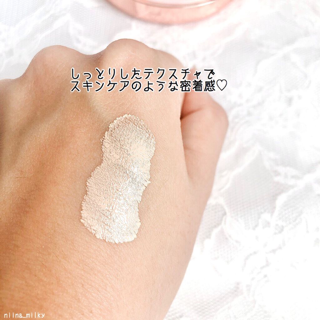 ピンクティーツリーカバークッション/APLIN/クッションファンデーションを使ったクチコミ(3枚目)