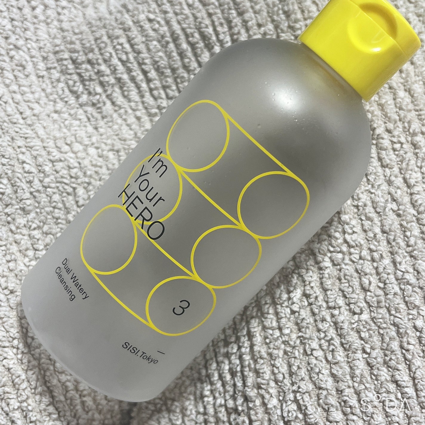 アイムユアヒーロー デュアルウォータリークレンジング BR/SISI/クレンジングウォーターを使ったクチコミ(1枚目)