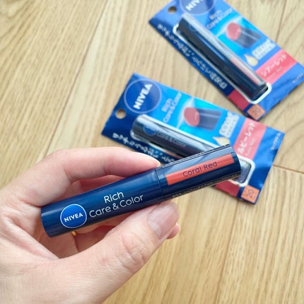 ニベア リッチケア&カラーリップ/ニベア/リップクリームを使ったクチコミ(2枚目)