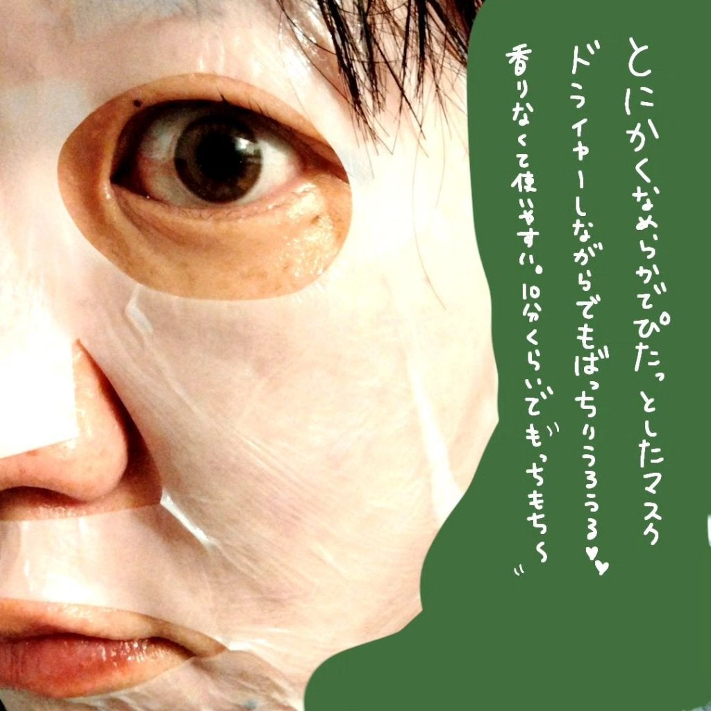 くうたろ on LIPS 「青汁飲むのは苦手だけど、健康によさそうだとおもってるくうたろで..」(3枚目)