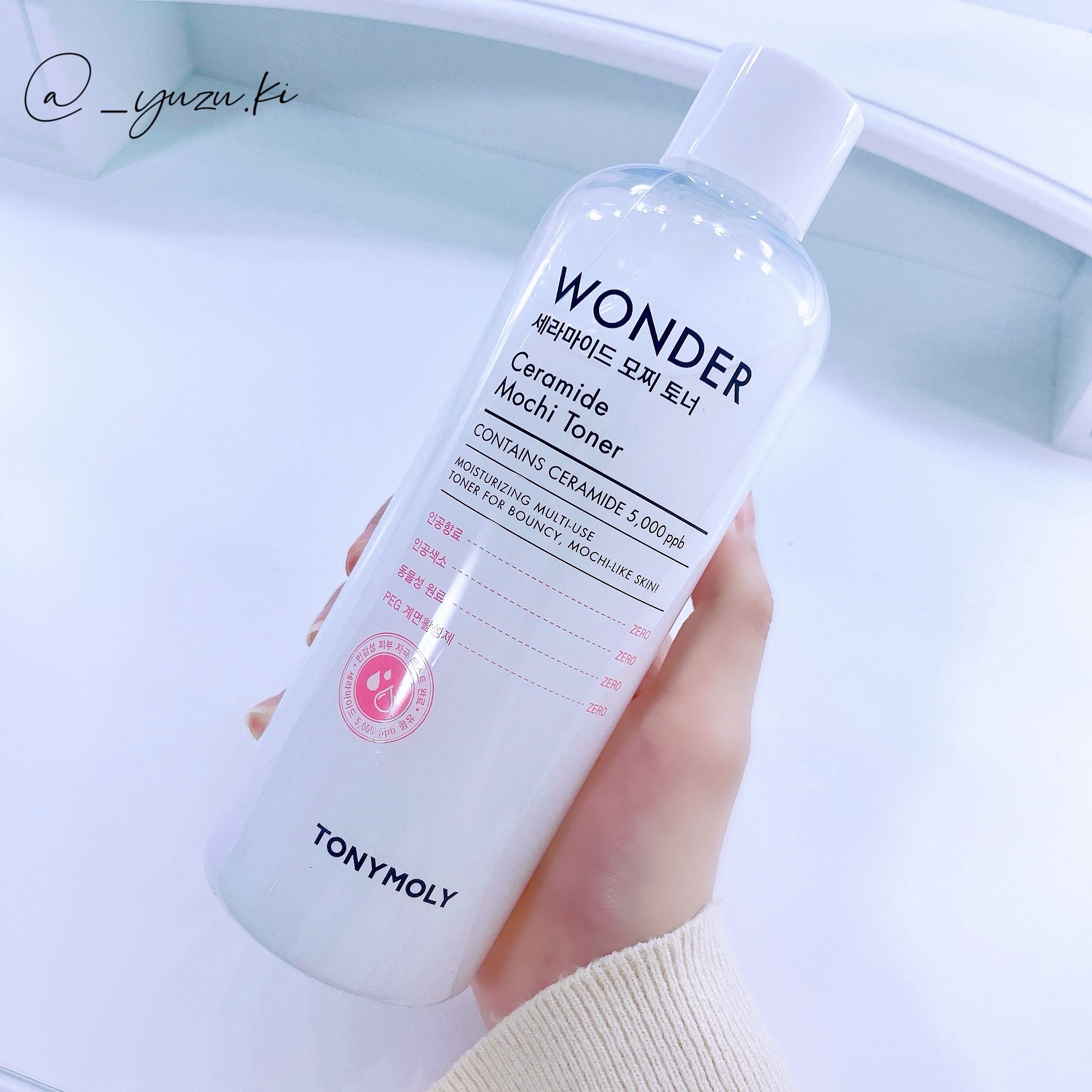 Wonder Ceramide Mochi Toner（トニーモリーワンダーCモチトナー）/TONYMOLY/化粧水を使ったクチコミ（1枚目）