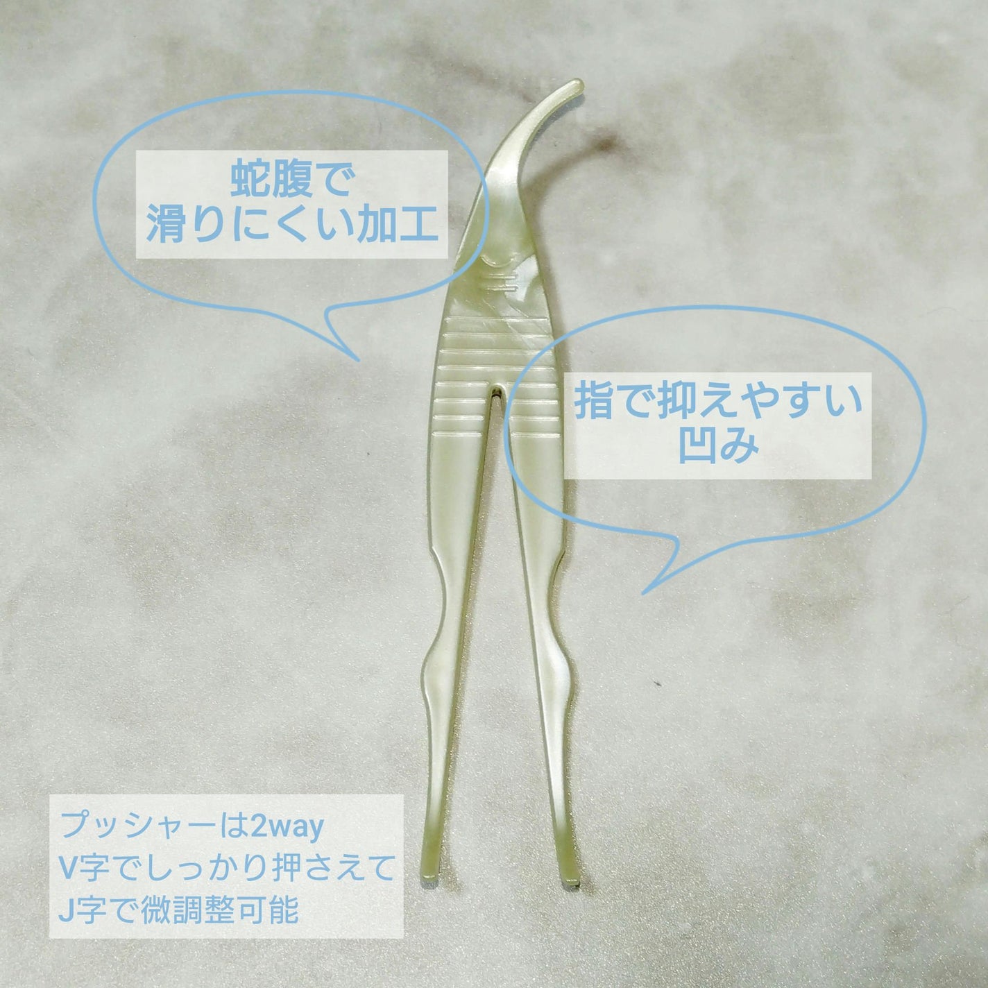 TWOOLダブルアイリッドハイブリットフィルム/SHOBIDO/二重まぶた用アイテムを使ったクチコミ(5枚目)