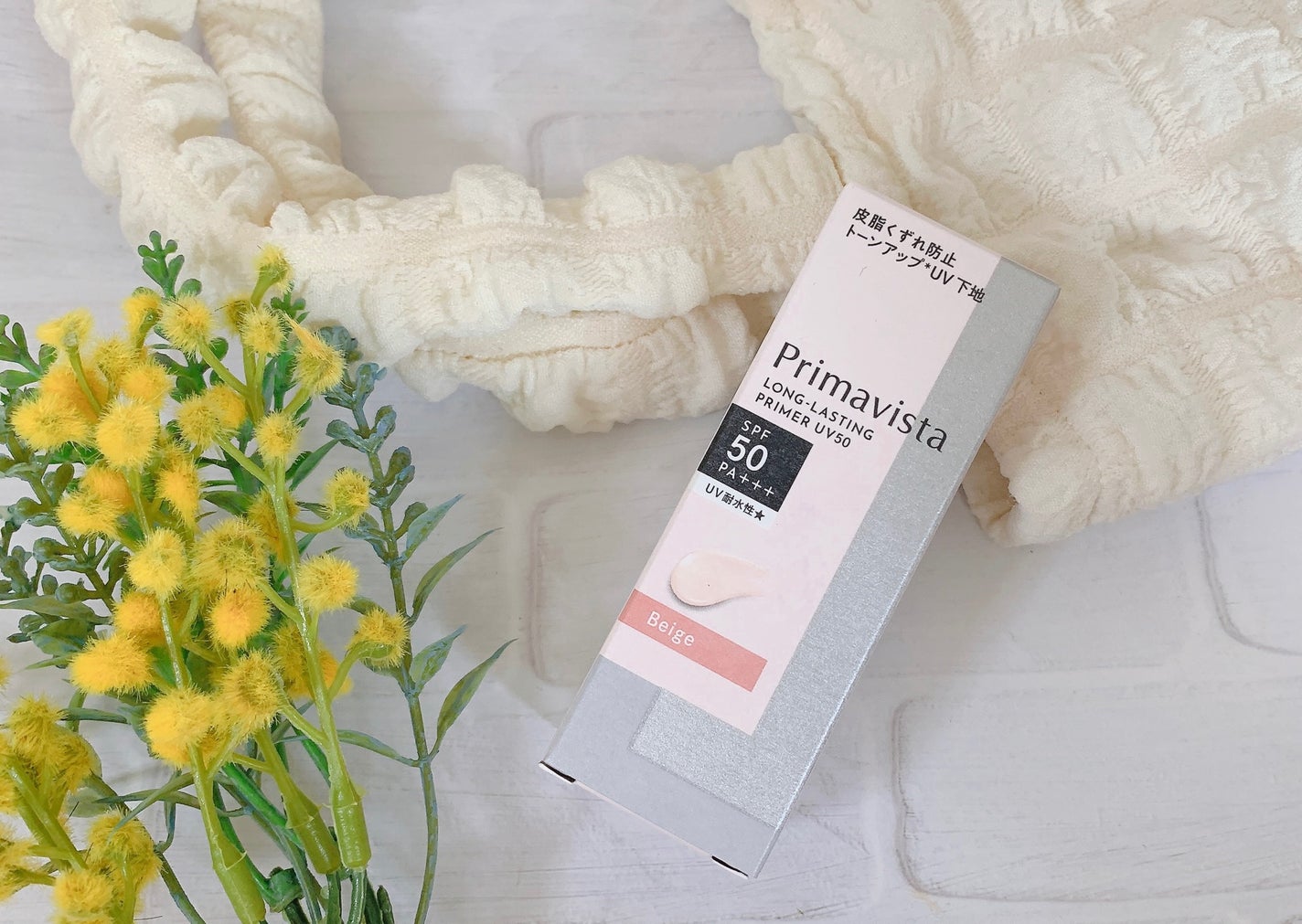 プリマヴィスタ スキンプロテクトベース 皮脂くずれ防止 UV50/プリマヴィスタ/化粧下地を使ったクチコミ(2枚目)