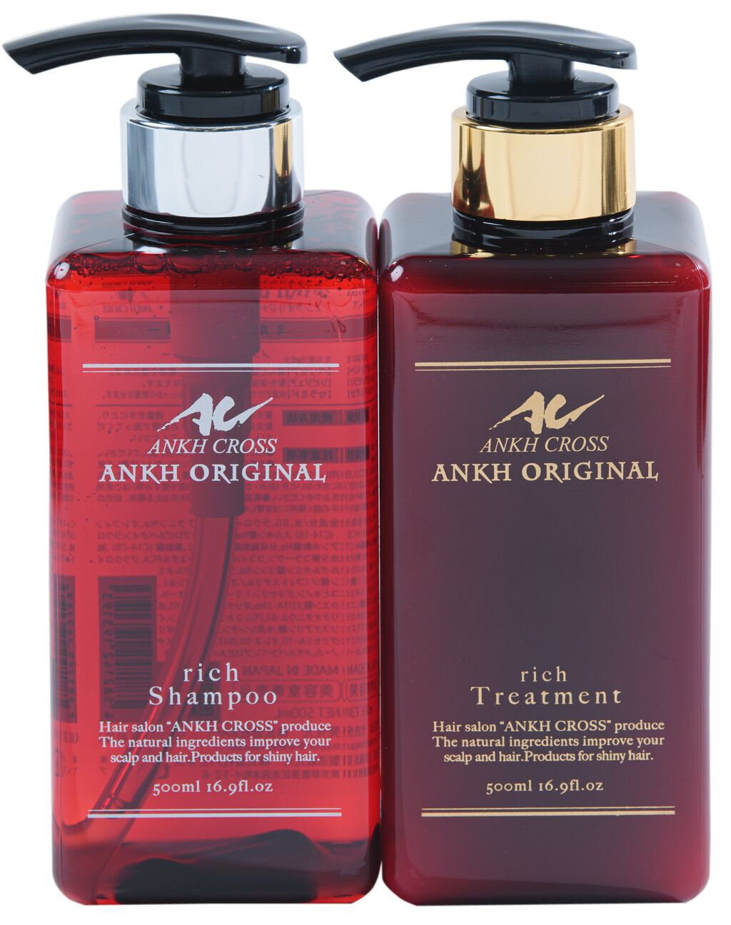 アンククロス ロエール トリートメント 試してみた】アンクオリジナルシャンプー/トリートメント