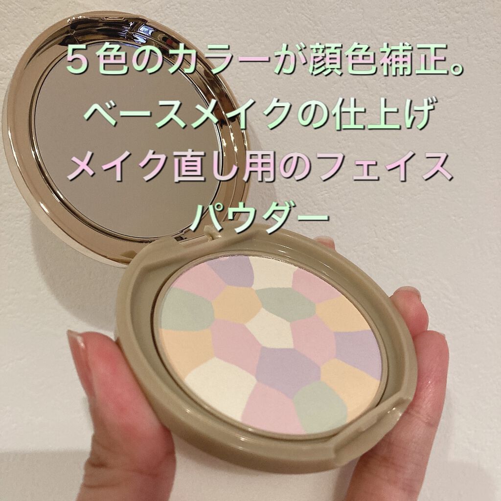 マシュマロフィニッシュパウダー ~Abloom~/キャンメイク/プレストパウダーを使ったクチコミ(2枚目)