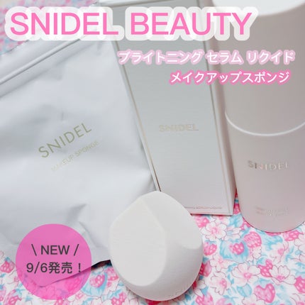SNIDEL ブライトニング セラム リクイド/SNIDEL BEAUTY/リキッドファンデーションを使ったクチコミ(1枚目)