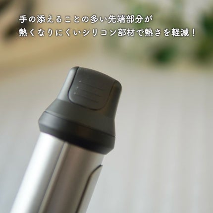 マイナスイオンカールアイロン 32mm VAC-8032E/VENUSiS/カールアイロンを使ったクチコミ(4枚目)