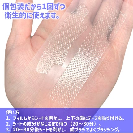 を使ったクチコミ(3枚目)