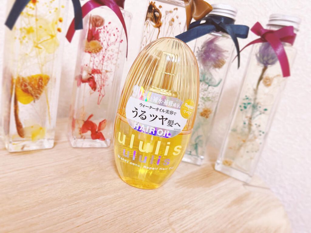 ウォーターコンク リペアヘアオイル/ululis/ヘアオイルを使ったクチコミ(1枚目)