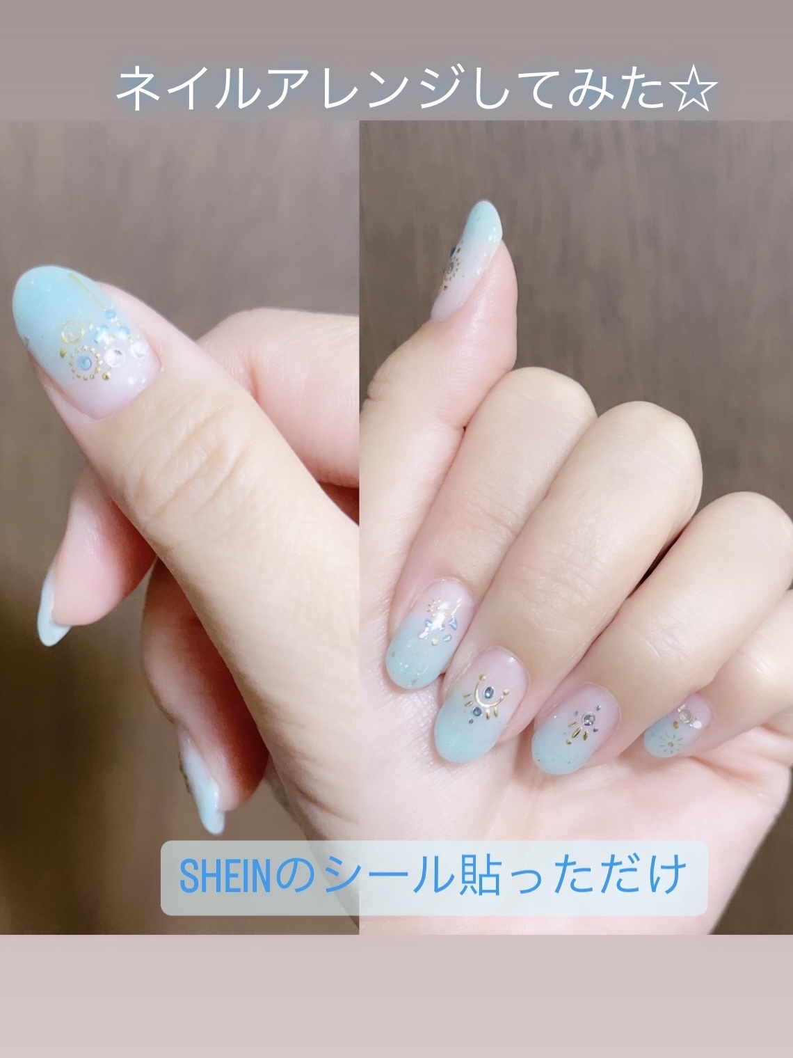 ジェルネイル（ライト対応）/セリア/ジェルネイルを使ったクチコミ（1枚目）