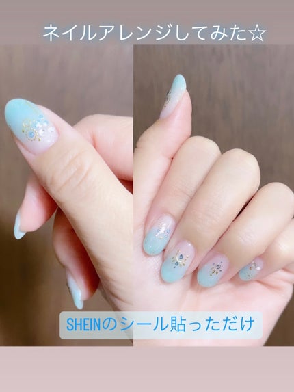 ジェルネイル(ライト対応)/セリア/ジェルネイルを使ったクチコミ(1枚目)