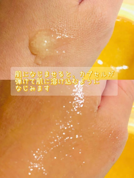 スペシャルジェルクリーム EX (オイルイン)/アクアレーベル/オールインワン化粧品を使ったクチコミ(4枚目)