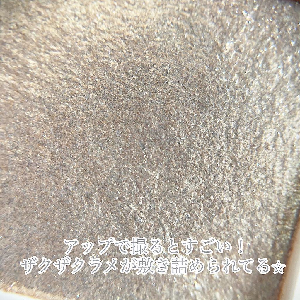 パラドゥ シングルアイシャドウ	 GD01 ゴールド/パラドゥ/単色アイシャドウを使ったクチコミ（2枚目）
