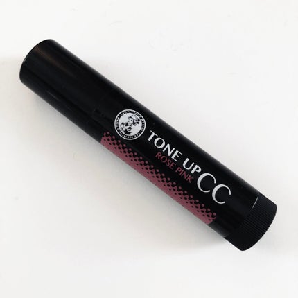 ウォーターリップ トーンアップCC/メンソレータム/リップクリームを使ったクチコミ(1枚目)
