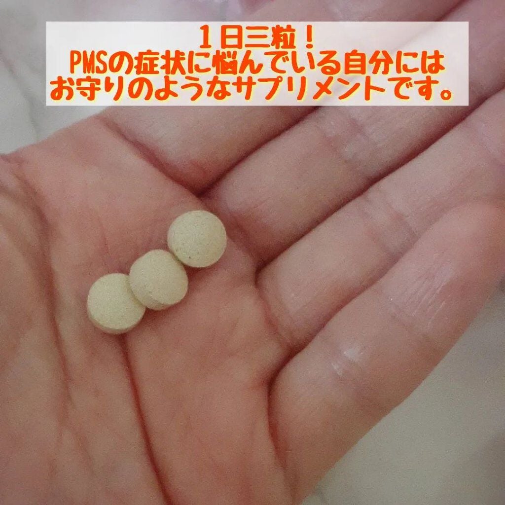 CALMING/COCOROOT/健康サプリメントを使ったクチコミ(3枚目)