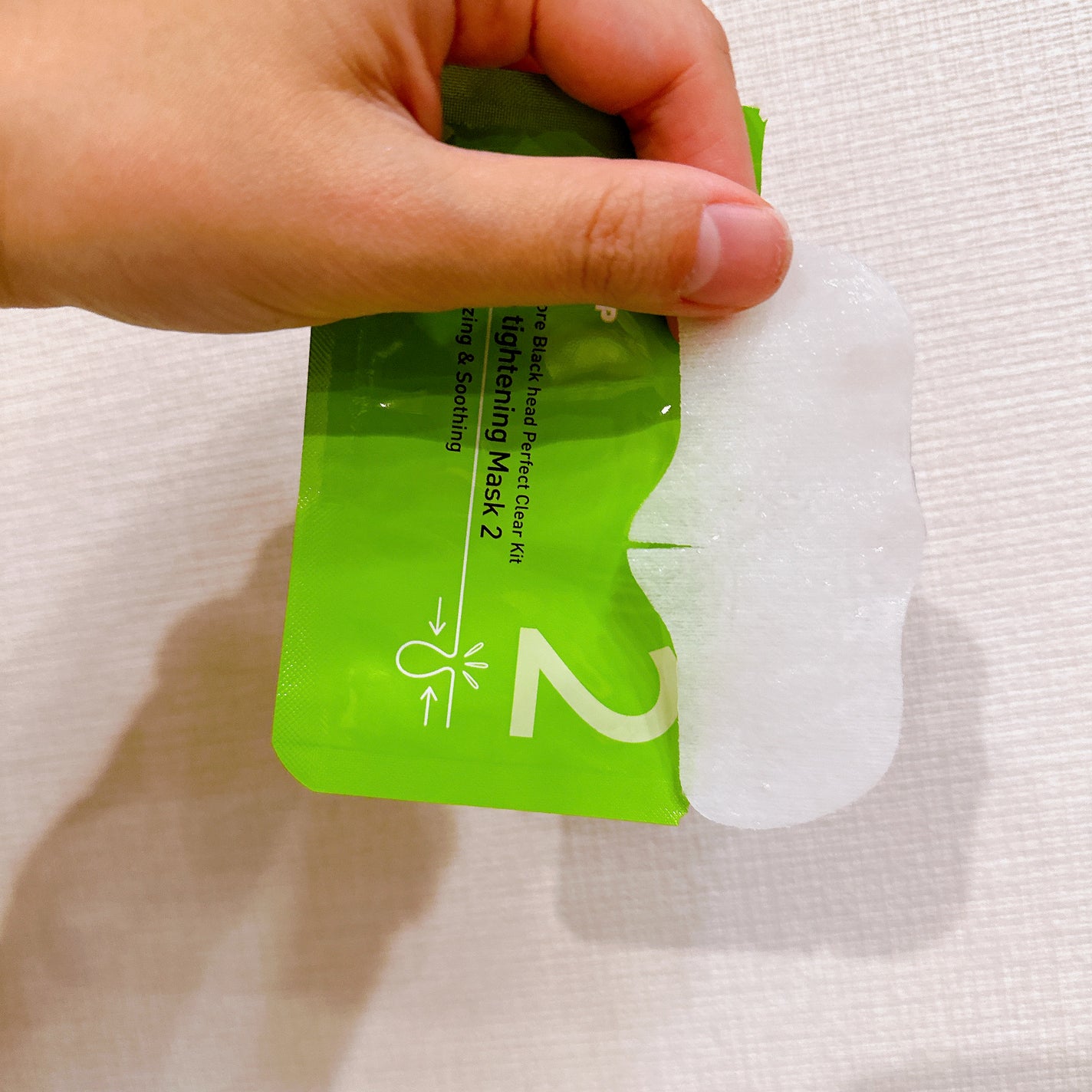 インビジブルピーリングブースターエッセンス/CNP Laboratory/ブースター・導入液を使ったクチコミ(5枚目)