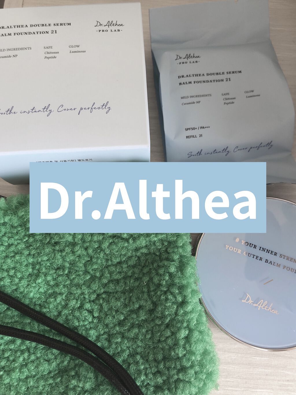 ダブル セラム バーム ファンデーション/Dr.Althea/クリーム・エマルジョンファンデーションを使ったクチコミ（1枚目）