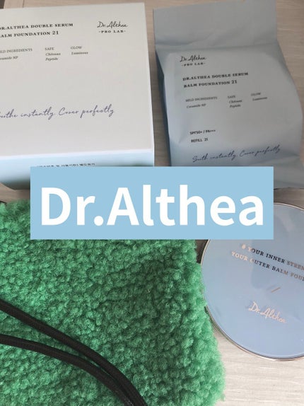 ダブル セラム バーム ファンデーション/Dr.Althea/クリーム・エマルジョンファンデーションを使ったクチコミ(1枚目)