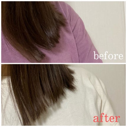 CCオイル/エッセンシャル/ヘアオイルを使ったクチコミ(2枚目)