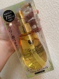 ELLe VieCMヘアオイル