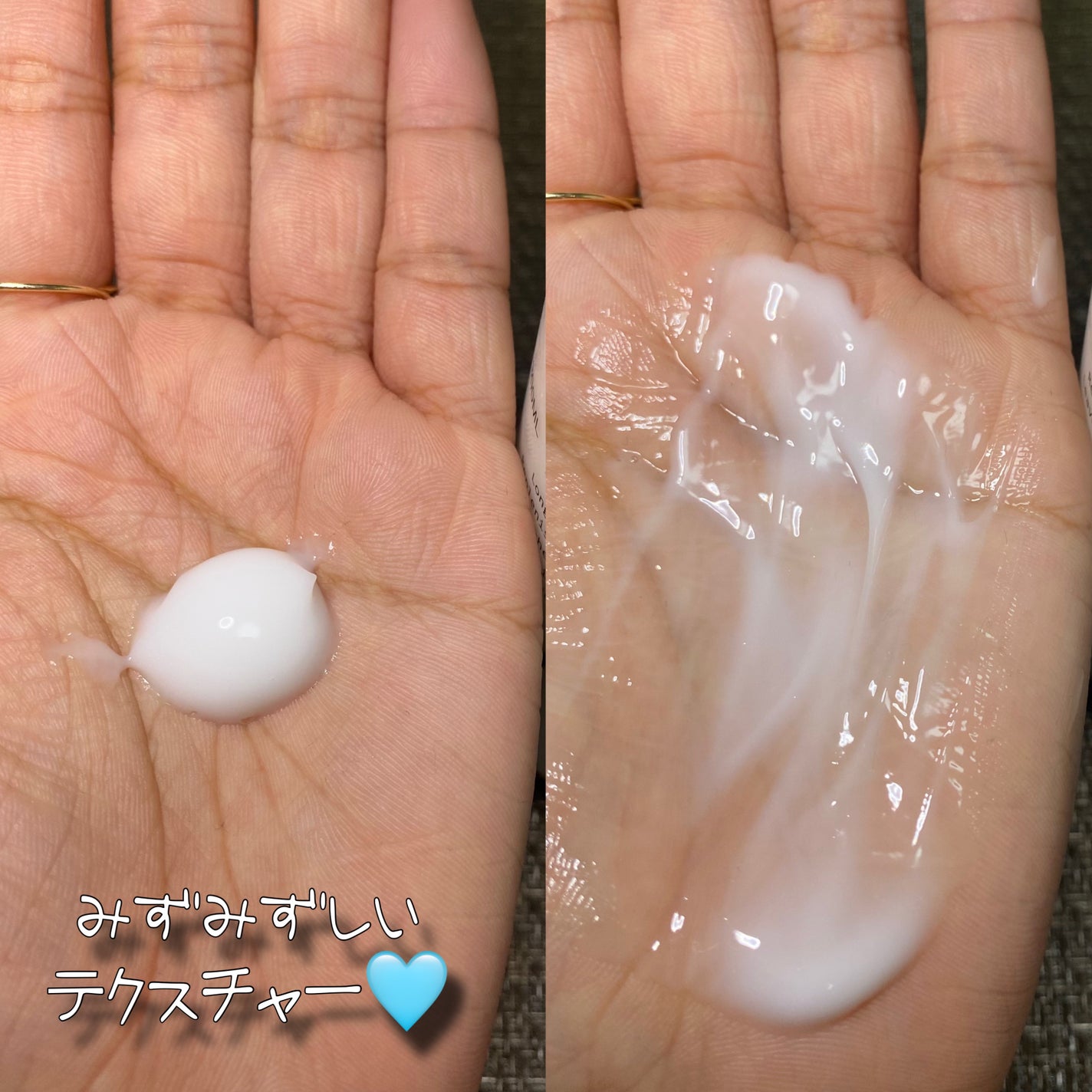 ハイドロパフュームドボディウォッシュ/Tender garden/ボディソープを使ったクチコミ(5枚目)