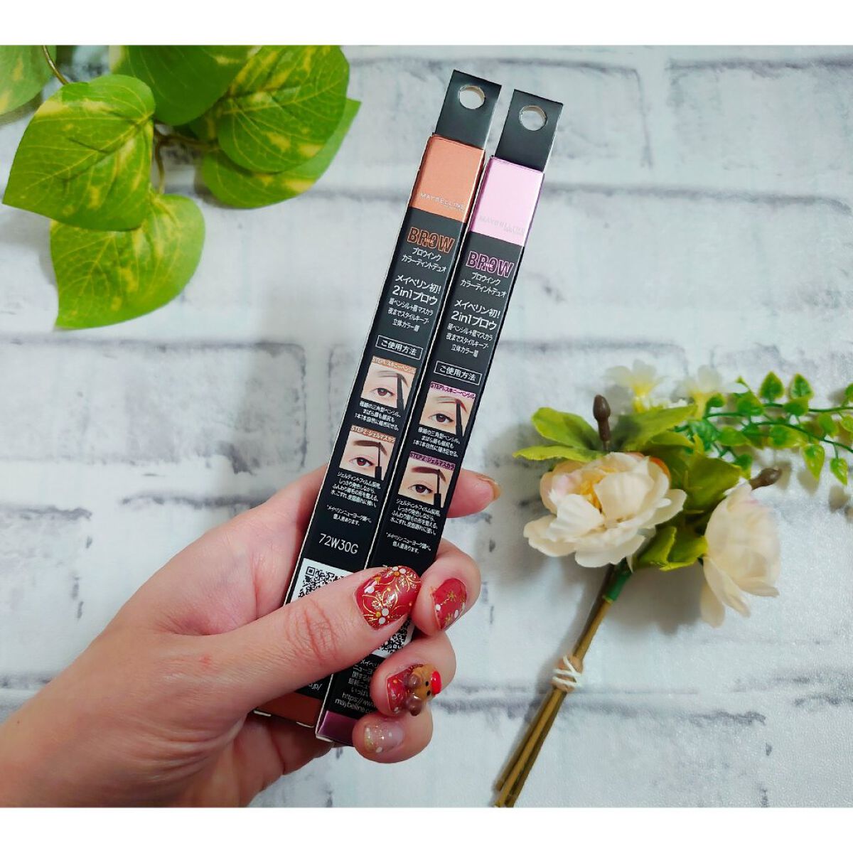 ブロウインク カラーティントデュオ/MAYBELLINE NEW YORK/眉ティントを使ったクチコミ(8枚目)