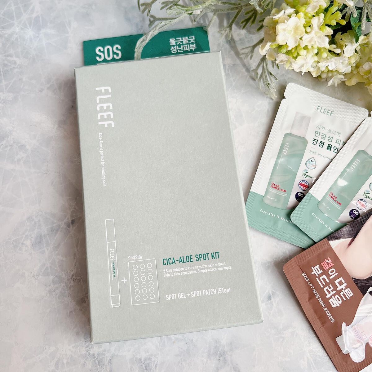 シカアロエスポットキット/FlEEF/にきびパッチを使ったクチコミ（2枚目）