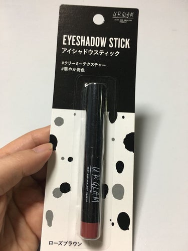 UR GLAM　EYESHADOW STICK 09 ローズブラウン/U R GLAM/ジェル・クリームアイシャドウを使ったクチコミ（1枚目）