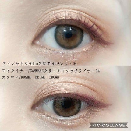 ロング&カールマスカラ/WHOMEE/マスカラを使ったクチコミ(3枚目)