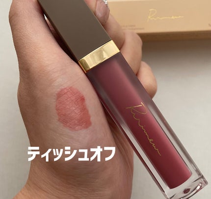 ミューテッドシアーティント/Ririmew/リップティントを使ったクチコミ(2枚目)