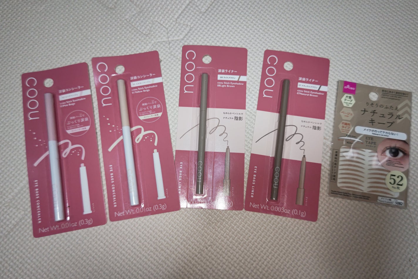 ð»KanonâšçŸåã³ã¹ã¡å³éâºïžè²å å·¥ãªãð on LIPS ãä»åã¯DAISOãã¹ãªãŒããŒã§è³Œå
¥ããååã玹ä»ããããšæããŸ..ãïŒ8æç®ïŒ