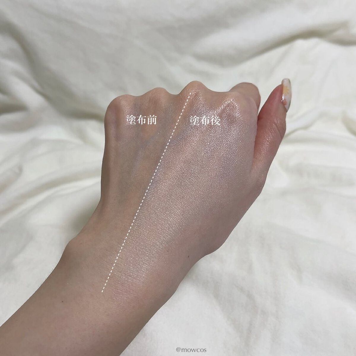 ブライトニングUV ジェル N/アネッサ/化粧下地を使ったクチコミ（3枚目）