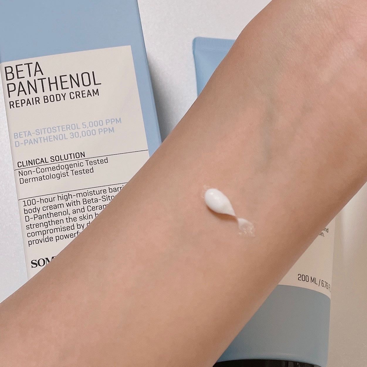 ベターパンテノールリペアボディクリーム/SOME BY MI/ボディクリームを使ったクチコミ(2枚目)